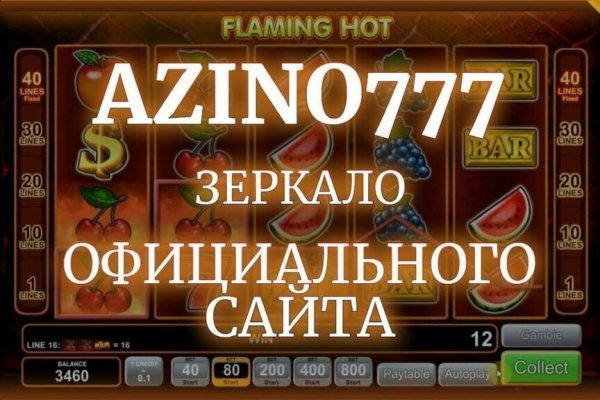 Кракен ссылка новая