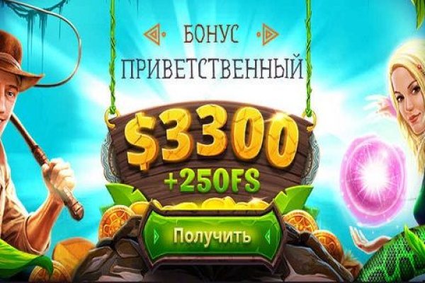 Кракен маркетплейс это
