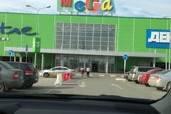 Kraken как найти ссылку