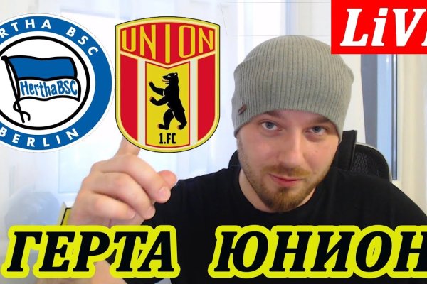Кракен супернет плейс