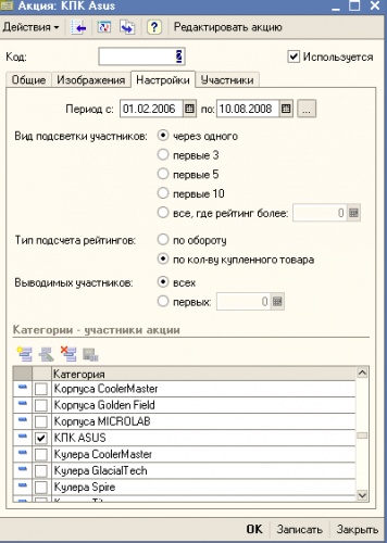 Как зайти на кракен через тор браузер