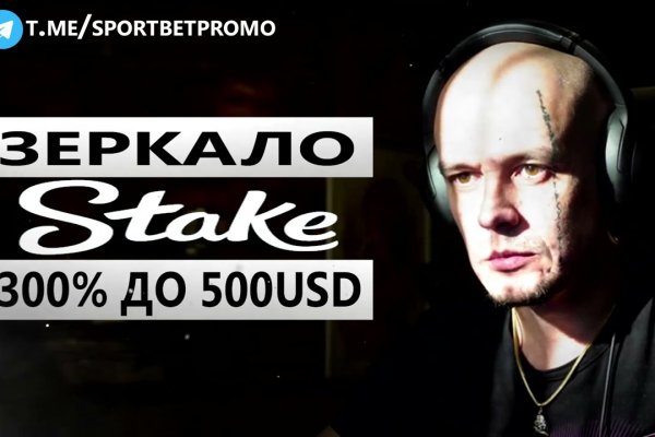 Кракен даркшоп