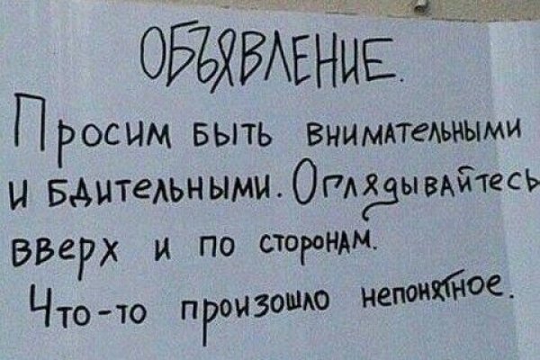 Рабочий сайт kraken