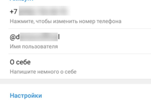 Ссылки на дарк нет