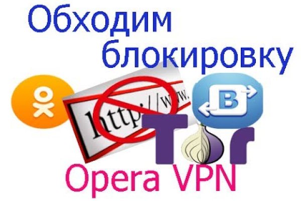Clear ссылка на кракен