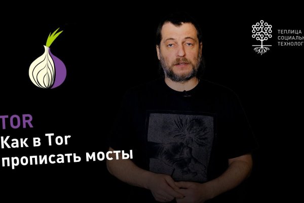 Как войти в супернет
