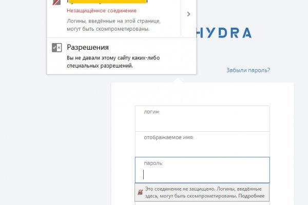 Кракен онион супернет площадка
