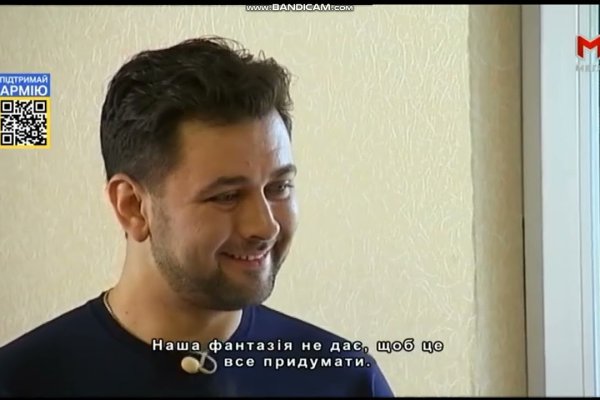 Сайты по продаже наркотиков