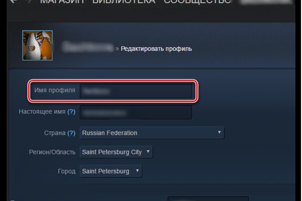 Какая сейчас ссылка на кракен