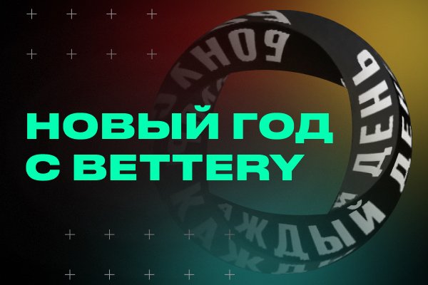 Покупки на кракене супернет