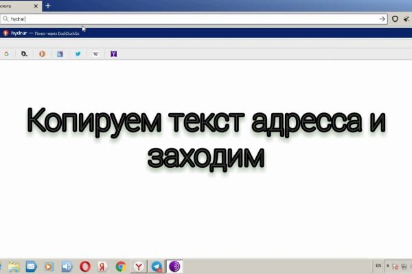 Ссылка на кракен супернет
