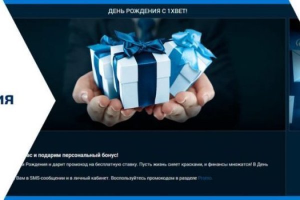 Кракен супернет зеркало