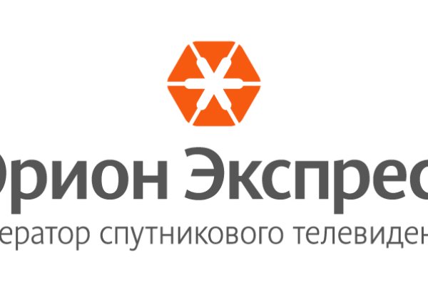 Ссылки зеркала на kraken