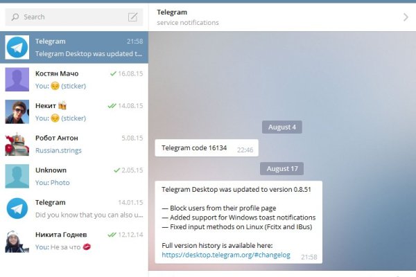 Кракен супернет kraken link24 info