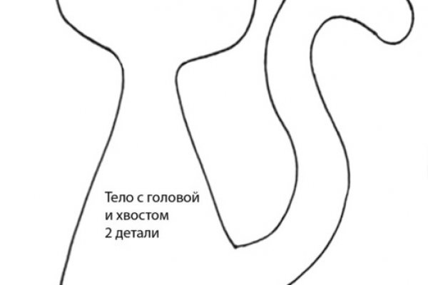 Кракен маркет зеркало