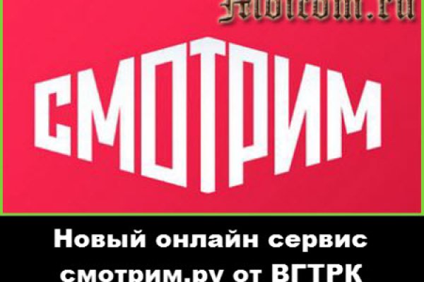Кракен маркетплейс это
