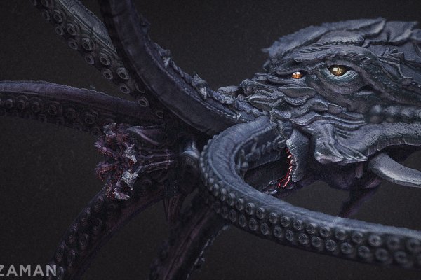 Kraken 17at