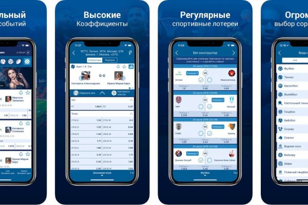 Кракен маркетплейс kr2web in площадка