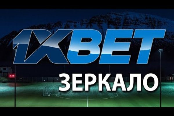 Кракен вход