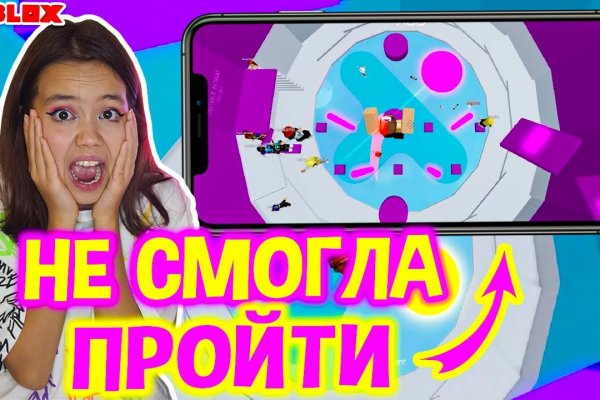 Сайты продаж наркотиков