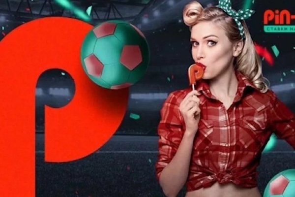 Что такое кракен сайт в россии