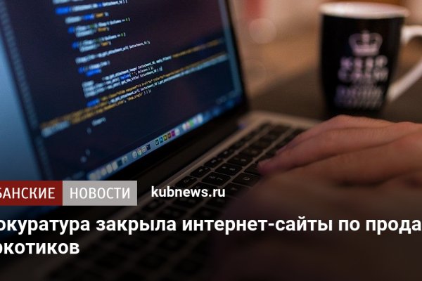 Маркетплейс кракен kraken whitenet top