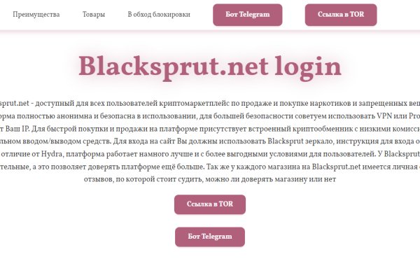 Кракен магазин kraken clear com