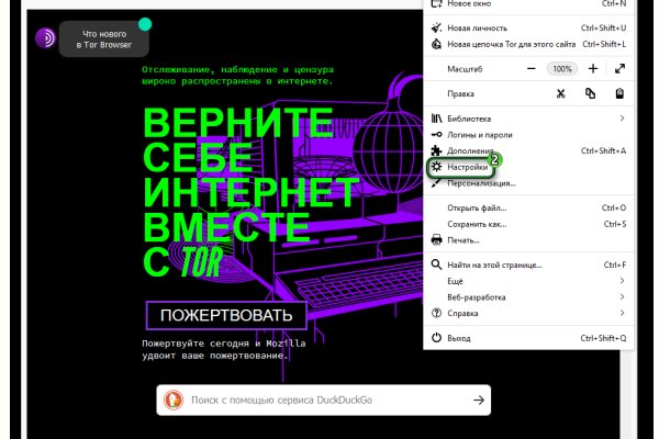 Кракен наркоторговец