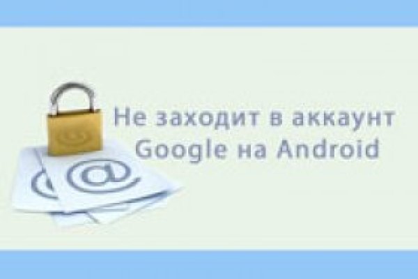 Новая ссылка на кракен
