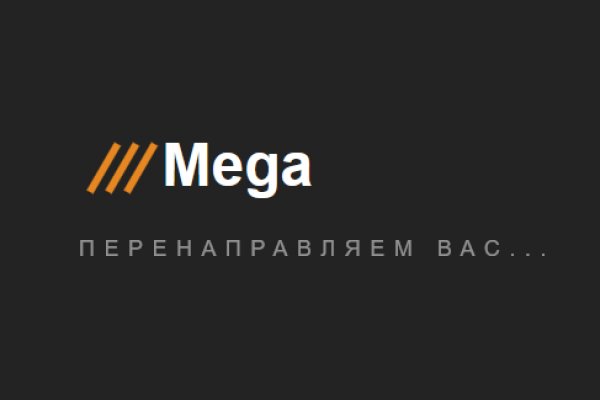Кракен закладки