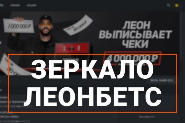Kra37 at