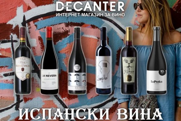 Кракен тор ссылка онлайн
