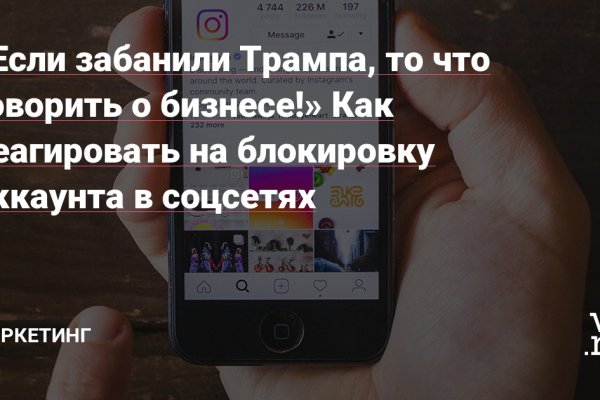 Тор кракен vk2 top