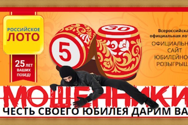 Kra48.at Вход на сайт главная страница