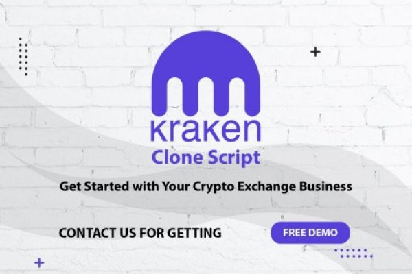 Kraken ссылка krakens13 at