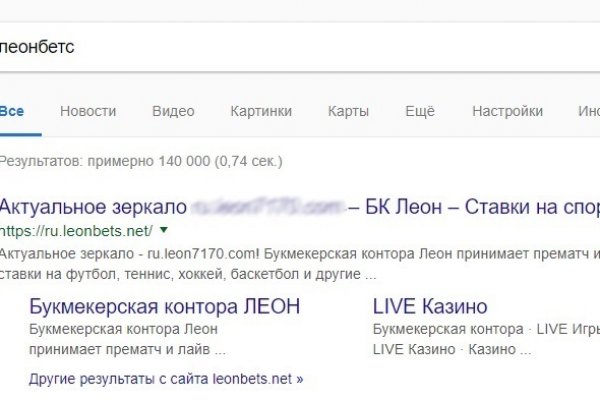 Дарк маркетплейс кракен