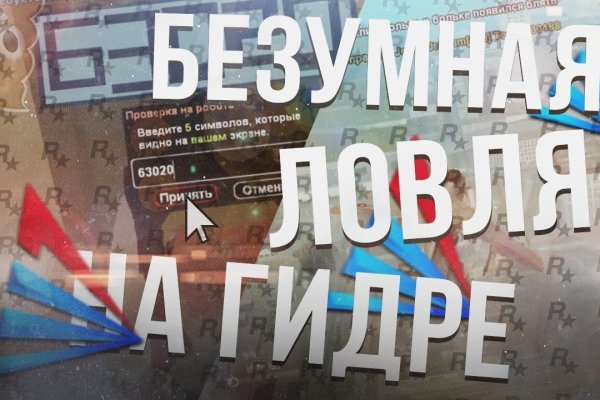 Купить счастье томск