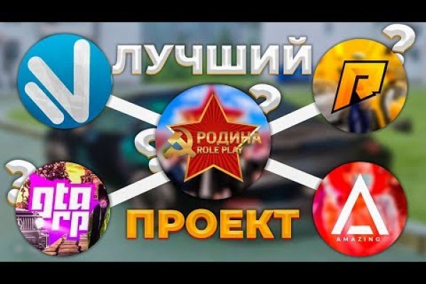 Кракен сайт at