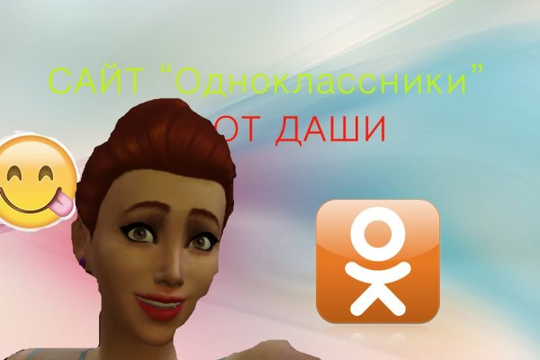 Кракен тор krakendark krakendark link