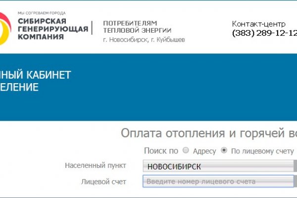Krn 2at