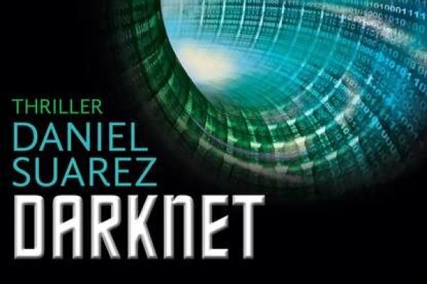 Kraken 22at