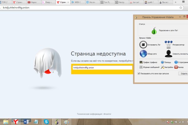 Кракен супернет kraken link24 info