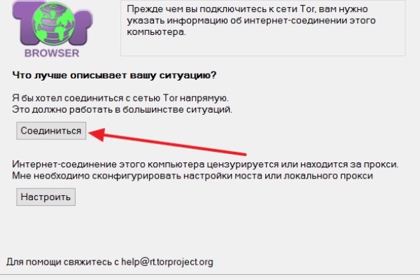 Кракен 9ат
