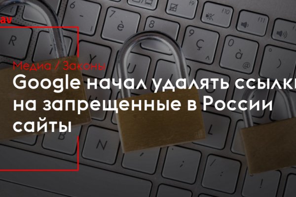 Kraken официальный сайт ссылка krk store com