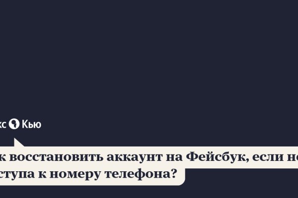 Ссылка кракен cc