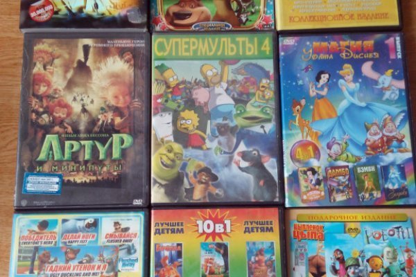 Вход в кракен чтобы купить счастье
