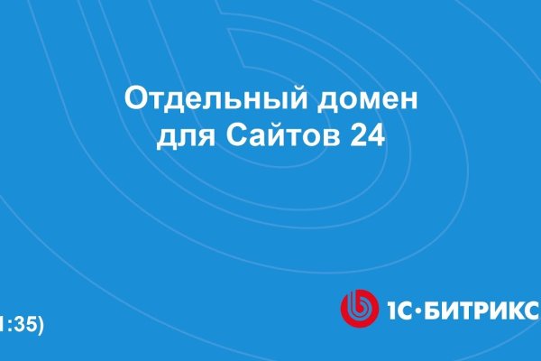 Кракен оригинальная ссылка для тор