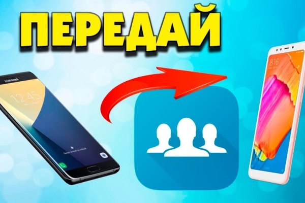 При входе на кракен пишет вы забанены