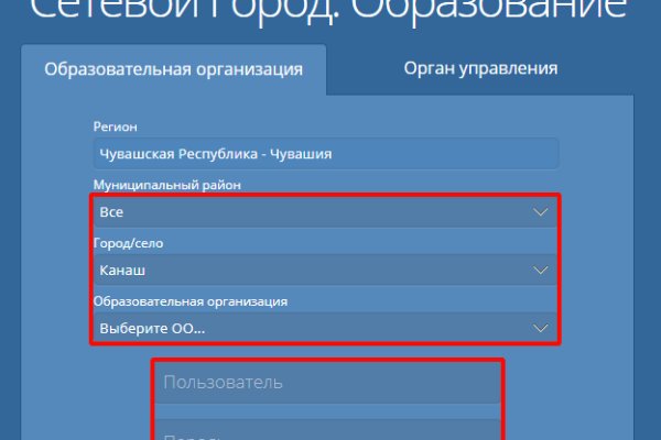 Mega market ссылка
